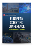 XXVIII Международная научно-практическая конференция «European Scientific Conference»