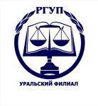 Всероссийский студенческий круглый стол «Перспективы развития информационного права в эпоху цифровой трансформации»