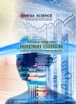 Национальная (всероссийская) научно-практическая конференция «Разработка и применение наукоёмких технологий в эпоху глобальных трансформаций»