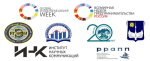 III Международная научно-практическая конференция «Развитие предпринимательства: проблемы и новые возможности для экономического роста и социального воздействия»