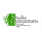 Электронный научно-образовательный журнал «Studia Humanitatis» (Выпуск №4)