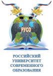II Всероссийский конкурс «Моя педагогическая инициатива»