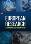 XXXII Международная научно-практическая конференция «European Research»