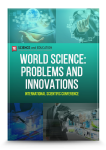 LXX Международная научно-практическая конференция «World science: problems and innovations»