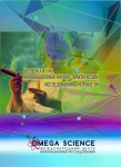 Международная научно-практическая конференция «Материалы и методы инновационных научно-практических исследований и разработок»