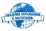 Всероссийский дистанционный педсовет: «Системно-деятельностный подход в образовании»