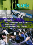 Международная научно-практическая конференция «Science in modern society: regularities and development trends»