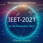 VII Международный форум «Приборостроение, электроника и телекоммуникации – 2021»