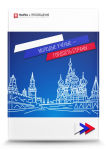 Всероссийский научно-исследовательский конкурс «Молодые учёные – гордость страны»